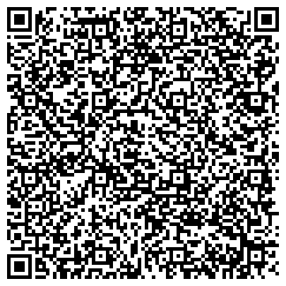 QR-код с контактной информацией организации ЗАО Енисей-Керама