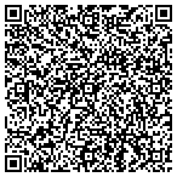 QR-код с контактной информацией организации Диджитек