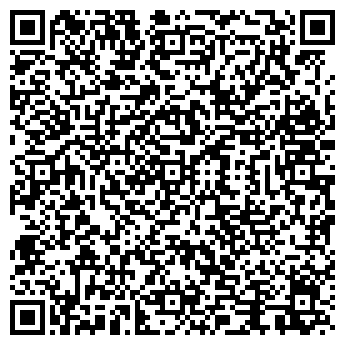 QR-код с контактной информацией организации Exclusive