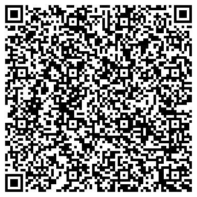 QR-код с контактной информацией организации Минераловодский районный отдел судебных приставов