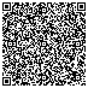 QR-код с контактной информацией организации ВетЛига