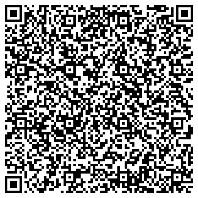 QR-код с контактной информацией организации Пятигорский комплексный центр социального обслуживания населения