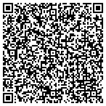 QR-код с контактной информацией организации ООО СтройБизнес