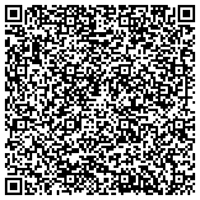 QR-код с контактной информацией организации Лермонтовский комплексный центр социального обслуживания населения