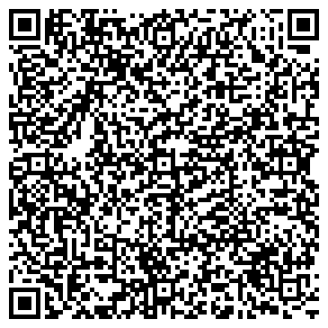 QR-код с контактной информацией организации ООО Фото Сити