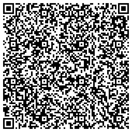 QR-код с контактной информацией организации Комплексный центр социального обслуживания населения, ГБУ, станица Константиновская