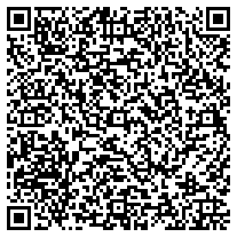 QR-код с контактной информацией организации Персона