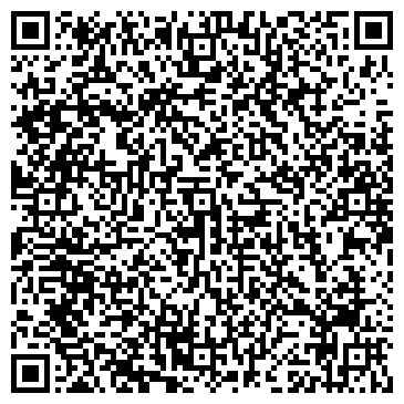 QR-код с контактной информацией организации Магазин фототоваров на проспекте Ленина, 43