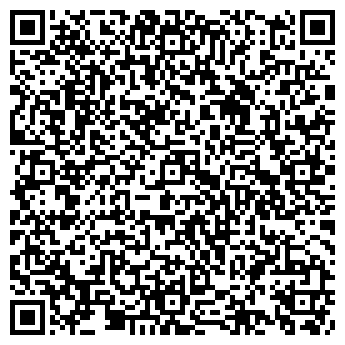 QR-код с контактной информацией организации Имидж