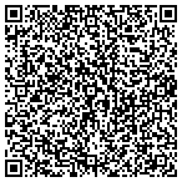QR-код с контактной информацией организации МегаГранд