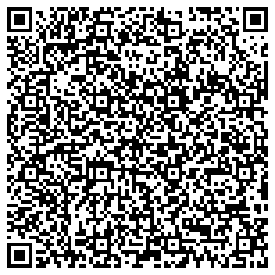 QR-код с контактной информацией организации ООО «Сибирь–Промышленные инвестиции»