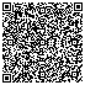 QR-код с контактной информацией организации Прекрасный стиль