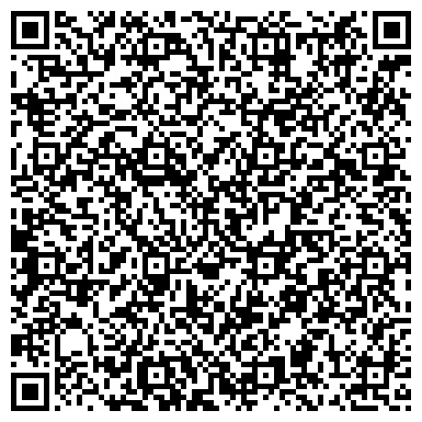QR-код с контактной информацией организации ООО Таурус Системы Безопасности
