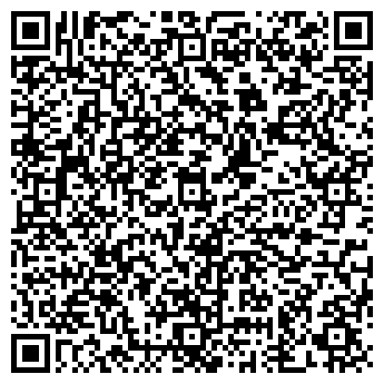 QR-код с контактной информацией организации ИП Гапонова И.В.