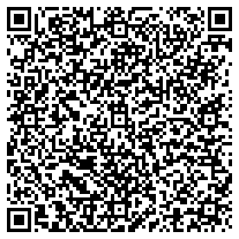QR-код с контактной информацией организации ИП Лунева О.И.