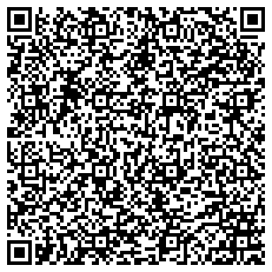 QR-код с контактной информацией организации Магазин фототоваров на ул. 26 Бакинских Комиссаров, 8 к2