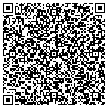 QR-код с контактной информацией организации УралГидропоника