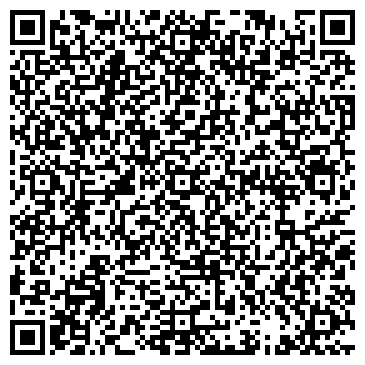 QR-код с контактной информацией организации ООО Галсэр-Самара