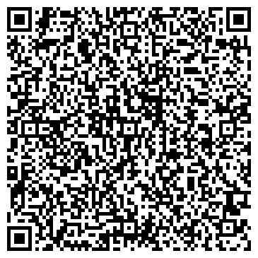 QR-код с контактной информацией организации ООО СтройМатэкс