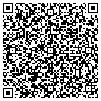 QR-код с контактной информацией организации ООО Узловские строители