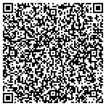 QR-код с контактной информацией организации ПромГрадСтрой
