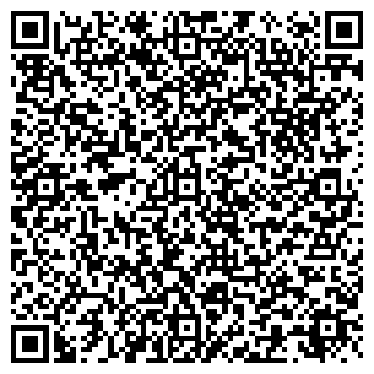 QR-код с контактной информацией организации ИП Бондова И.Р.