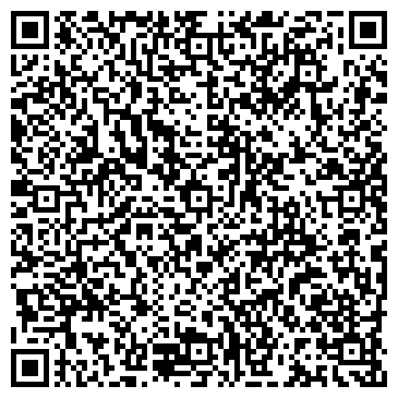 QR-код с контактной информацией организации ООО Стройгарант+