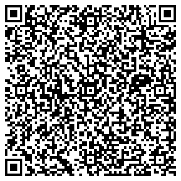 QR-код с контактной информацией организации ООО Экострой