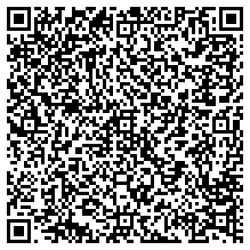 QR-код с контактной информацией организации ООО РТИ-Техно