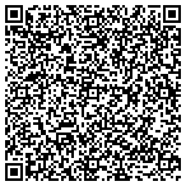QR-код с контактной информацией организации ООО Лайма-Люкс Рус