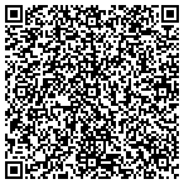 QR-код с контактной информацией организации ООО КираСтрой