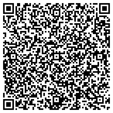 QR-код с контактной информацией организации ООО Дас
