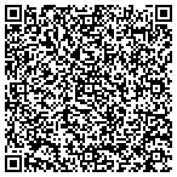 QR-код с контактной информацией организации Эстель