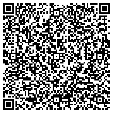 QR-код с контактной информацией организации ООО Компания Строй Экспресс