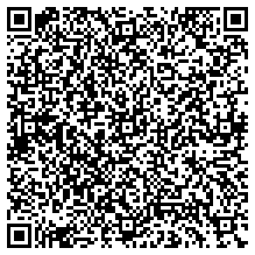 QR-код с контактной информацией организации Ависта, ООО, торговая компания, Склад