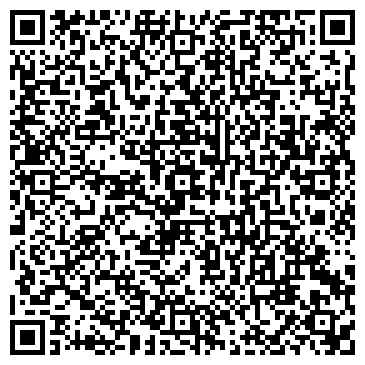 QR-код с контактной информацией организации Проконсим, ЗАО