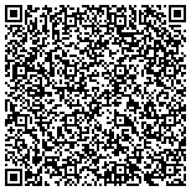 QR-код с контактной информацией организации Вега-Тур