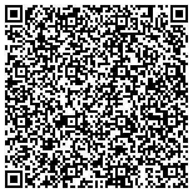 QR-код с контактной информацией организации ООО Арсия Групп