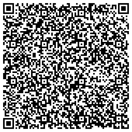 QR-код с контактной информацией организации УФМС