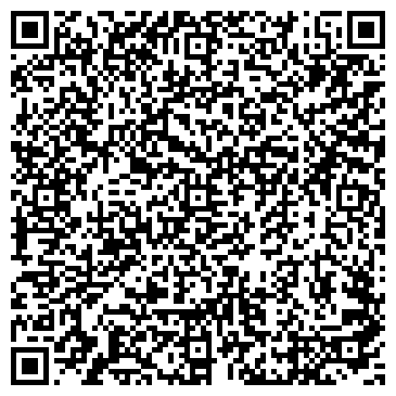 QR-код с контактной информацией организации ООО Бюро земельно-кадастровых услуг
