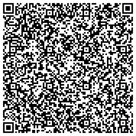 QR-код с контактной информацией организации УФМС