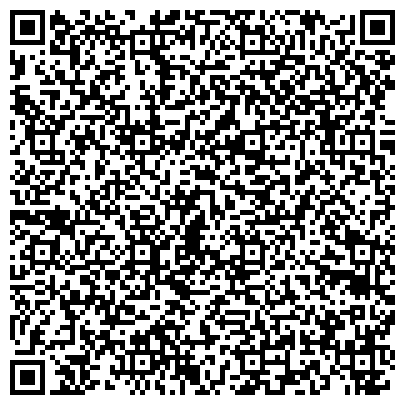 QR-код с контактной информацией организации ООО Артемий Тур