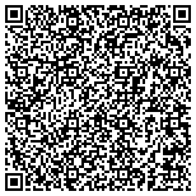 QR-код с контактной информацией организации ООО Артемий Тур