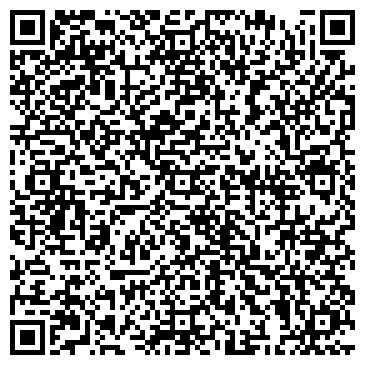QR-код с контактной информацией организации ООО Галсэр-Самара
