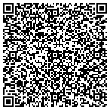 QR-код с контактной информацией организации Магазин зоотоваров на ул. 232 Стрелковой Дивизии, 33