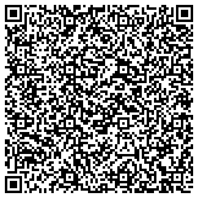 QR-код с контактной информацией организации Дальневосточное управление Ростехнадзора Амурской области