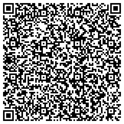 QR-код с контактной информацией организации Амурская генерация, энергетическая компания, филиал в г. Благовещенске