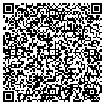 QR-код с контактной информацией организации Администрация Орловского района