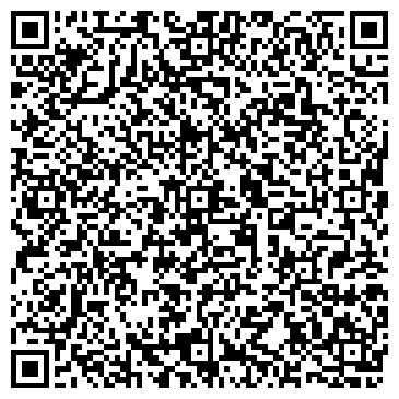 QR-код с контактной информацией организации Амурский, РЭУ, филиал в г. Благовещенске