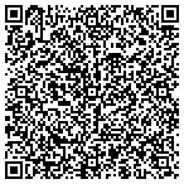QR-код с контактной информацией организации СтройЛига+